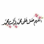 Hamada Hassan Profile Picture